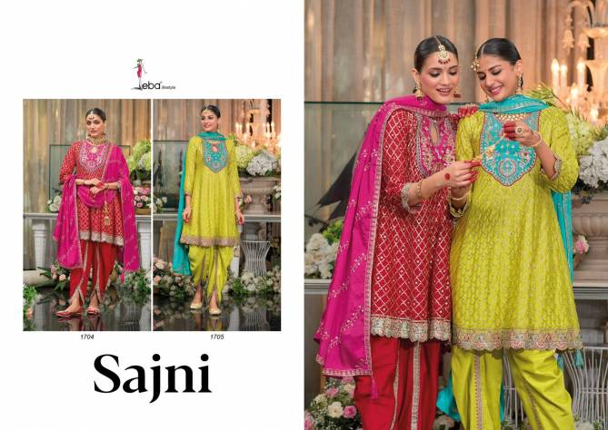 Sajni By Eba Chinon Embroidery Kurti With Bottom Dupatta Suppliers In India